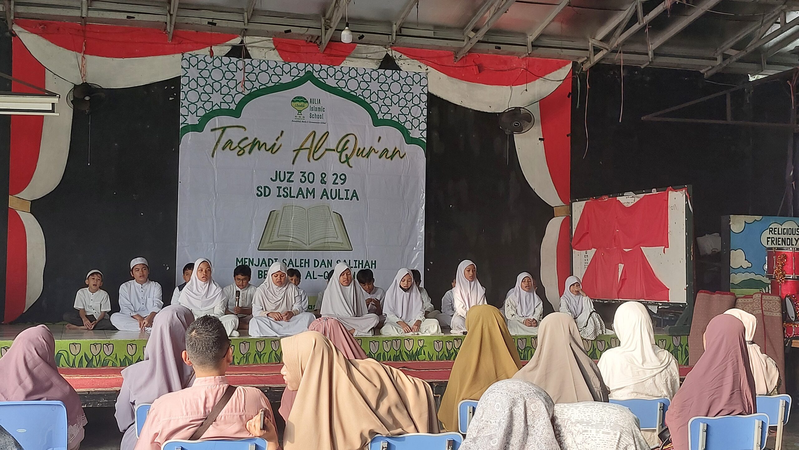 Hafidz Quran
